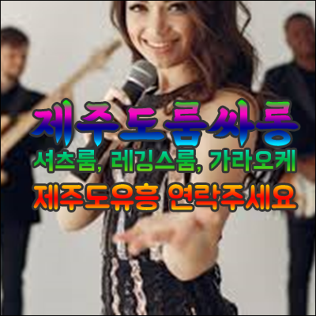e8f28e34318caace883e6cc8d2bef480_1726482351_4808.png