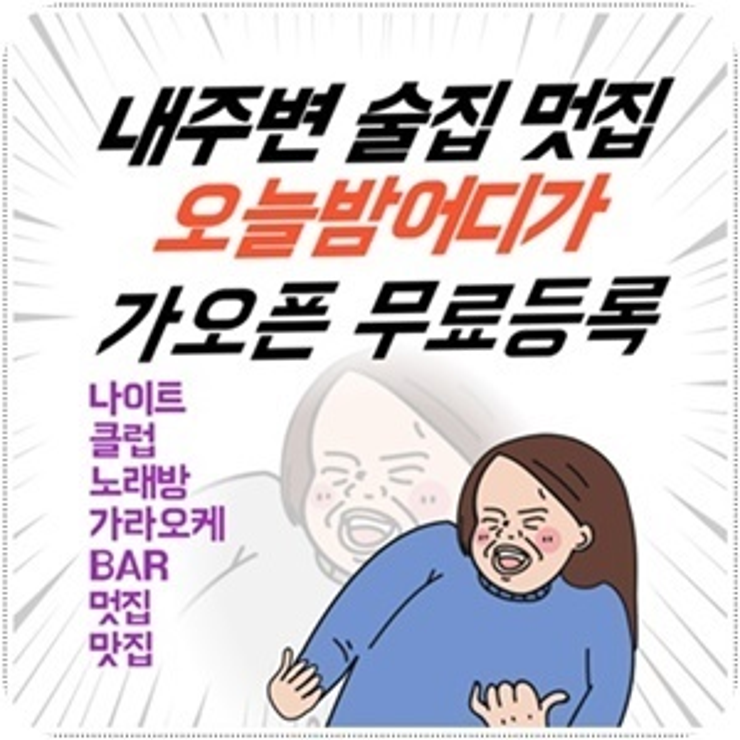 a2273a5b18489b50eaf719c1c3a3268f_1728395051_5135.png