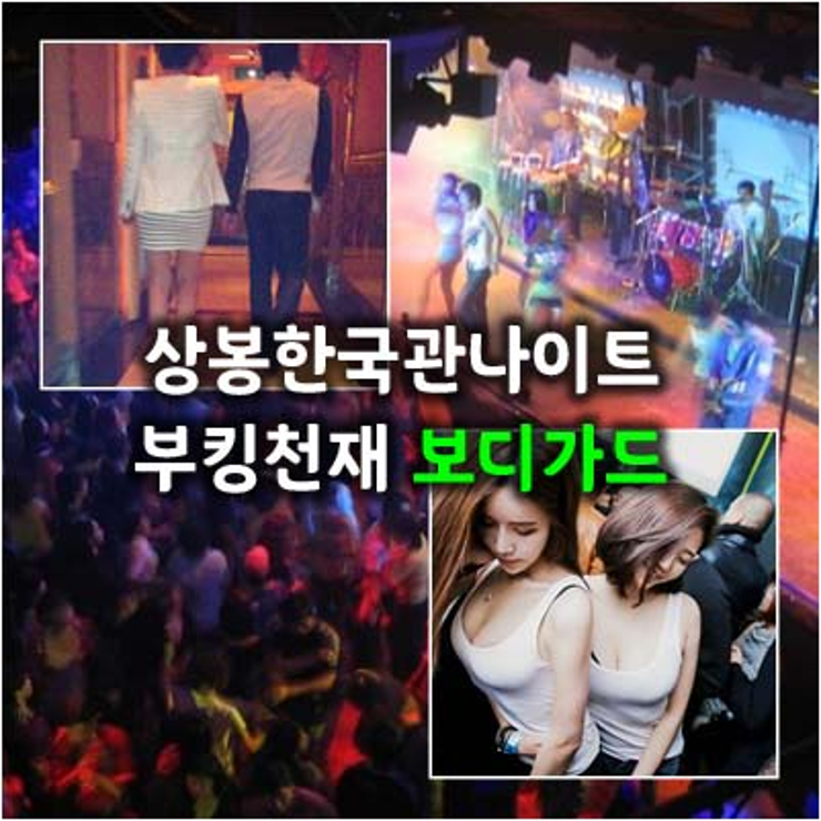 c9c16e5ad5d85acf937daf6e75534855_1729936227_8004.png