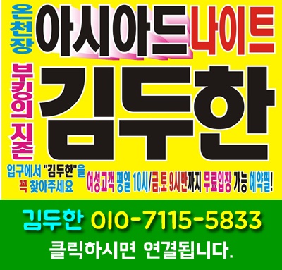 a5ebfda88172603ed78bf23a512612ea_1746777850_8116.jpg