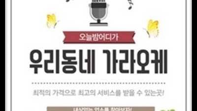 강남h2o 뛰어난 뒷마무리 프로 영업진 꼭 기억 해주세요 강남리버사이드호텔나이트 오늘밤어디가