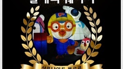 최저가 강남쩜오 24시간 상담환영 강남하이퍼블릭 쩜오스테이 프로 영업진 강남방석집