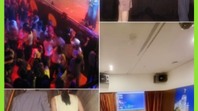 저에게 기회를 한번만 주세요 광안리노래방 해운대노래방 ▧ 해운대셔츠룸