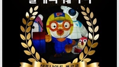 오히려 유흥의 꽃은 혼자입니다 해운대가라오케 사람 요즘뜨는 부산오션룸후기 부산룸싸롱